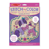 MELISSA AND DOUG 8916 STITCH BY COLOR PUPPY & KITTEN