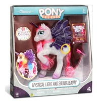 LANARD PONY FRIENDS CLASSICS - MYSTICAL LIGHT AND BEAUTY