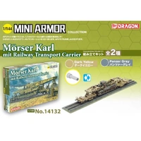 DRAGON 14132 MORSER KARL MIT RAILWAY TRANSPORT CARRIER 1:44 PLASTIC MODEL KIT