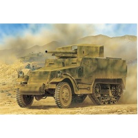 DRAGON 6467 M3 75MM GUN MOTOR CARRIAGE HALF TRACK TANK SMART KIT 1/35 SCALE PLASTIC MODEL KIT