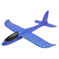 FMS MINI FOX V2 FOAM GLIDER BLUE