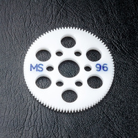 MST 164096MS 64P SPUR GEAR 96T
