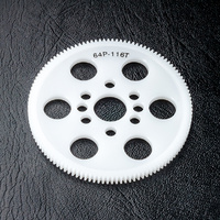 MST 164116 64P SPUR GEAR 116T