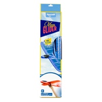KEYCRAFT GL230 MEGA GLIDER - BLUE