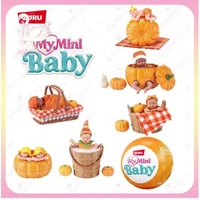 ZURU MY MINI - BABY PUMPKIN PATCH SERIES 1 - BLIND BALL