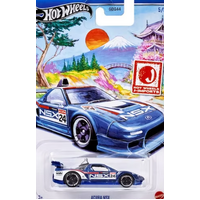 HOT WHEELS J-IMPORTS ACURA NSX 5/5