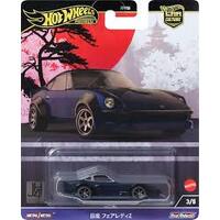 HOT WHEELS PREMIUM CAR CULTURE NISSAN FAIRLADY Z 3 OF 5 METAL DIECAST CAR