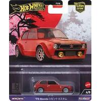 HOT WHEELS PREMIUM CAR CULTURE 73 HONDA CIVIC CUSTOM 4 OF 5 METAL DIECAST CAR