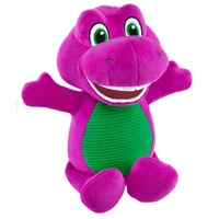 BARNEY AND FRIENDS PLUSH BARNEY - HVF39