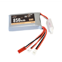 BILLY RC 850MAH 2S 7.4V 50C LIPO WITH JST, PH2.0, AND MX2.0 CONNECTORS [YJBLD005]
