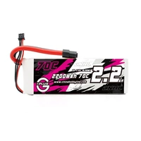 CNHL 220702 G+PLUS 2200MAH 7.4V 2S 70C LIPO BATTERY WITH XT60 PLUG