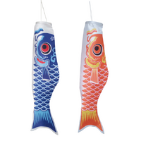 HAAK CARP FISH WINDSOCK ASSORTED 70CM