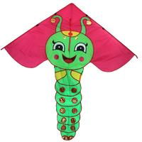 HAAK CATERPILLAR 1.75 X 2.1M SINGLE LINE KITE