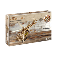 REVELL TINY ADVENTURES 00611 HELICOPTER LASERCUT WOODEN MODEL KIT 30CM X 24CM