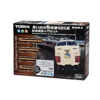TOMIX 90090 N GAUGE LIMITED EXPRESS 485 MEMORABLE LIMITED EXPRESS L SERIES BASIC SET