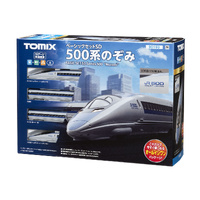 TOMIX 90193 N GAUGE NOZOMI SERIES 500 BASIC SET SD