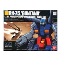 BANDAI 5056830 HG RX-75 GUNTANK E.F.S.F. PROTOTYPE LONG-RANGE SUPPORT MOBILE SUIT GUNDAM 1/44 SCALE PLASTIC MODEL KIT