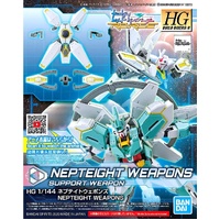 BANDAI 5060275 HG NEPTEIGHT WEAPONS SUPPORT WEAPON 1/44 SCALE PLASTIC MODEL KIT