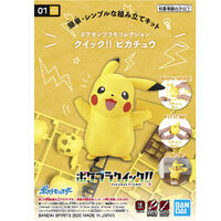 BANDAI G5061389 PIKACHU POKEMON MODEL KIT QUICK ! 01