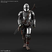 1/12 STAR WARS THE MANDALORIAN (BESKAR ARMOUR)  SILVER COATING VERSION