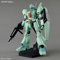 BANDAI 5063575 MG JEGAN GUNDAM MOBILE SUIT 1/100 SCALE PLASTIC MODEL KIT