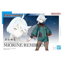 BANDAI 5064009 FIGURE-RISE STANDARD MIORINE REMBRAN PLASTIC MODEL KIT