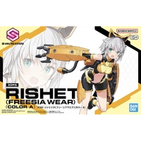 BANDAI 5067433 30MS RISHETTA (FREESIA WEAR) COLOR A PLASTIC MODEL KIT