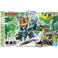 BANDAI 5068315 FUJINMARU (MASHIN HERO WATARU) LIMITED EDITION PLASTIC MODEL KIT