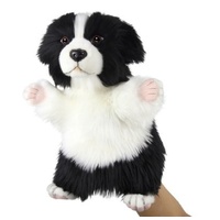 HANSA CREATION 8349 BORDER COLLIE PUPPY HAND PUPPET