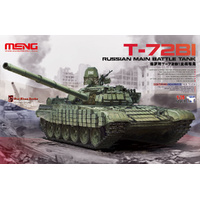 MENG TS-033 T-72B1 RUSSIAN MAIN BATTLE TANK 1/35 SCALE PLASTIC MODEL KIT