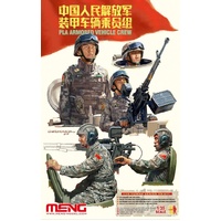 MENG HS-011 PLA ARMOURED VEHICLE CREW 1/35 SCALE PLASTIC MODEL KIT FIGURE