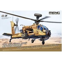 MENG 1/35 AH-64D SARAF (ISRAELI AIR FORCE) PLASTIC MODEL KIT