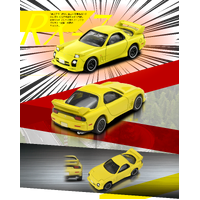 TOMICA PREMIUM UNLIMITED 12 INITIAL D RX-7 1/64 SCALE DIECAST