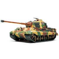 TAMIYA 32536 GERMAN KING TIGER PRODUCTION TURRET TANK 1/48 SCALE PLASTIC MODEL KIT