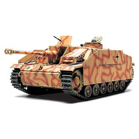 TAMIYA 32540 STURMGESCHUTZ (STUG3) III AUSF.G SD.KFZ.142/1 EARLY FRUHE VERSION 1/48 SCALE PLASTIC MODEL KIT TANK