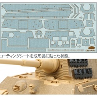 TAMIYA 12648 ZIMMERIT COATING SHEET FOR 1/35 SCALE KING TIGER