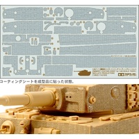 TAMIYA 12653 ZIMMERIT COATING SHEET FOR 1/48 SCALE TIGER1 MID-LATE PRODUCTION