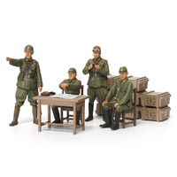 TAMIYA 35341 JAPANESE IMPERIAL ARMY OFFICET SET 4 FIGURES 1/35 SCALE PLASTIC MODEL KIT FIGURINES