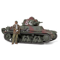 TAMIYA 35389 H39 FRENCH LIGHT TANK PZ.KPFW.38W 735F 1/35 SCALE PLASTIC MODEL KIT