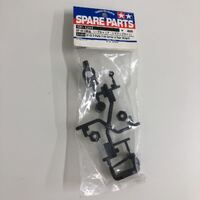 TAMIYA 51251 DF-03 D PARTS HUB CARRIER AND REAR UPRIGHTS