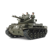 TAMIYA 35161 M42 DUSTER WITH 3 FIGURES 1:35 PLASTIC MODEL TANK KIT