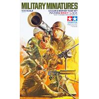 TAMIYA 35086 MILITARY MODELS US GUN AND MORTAR TEAM SET MODEL FIGURES 1/35