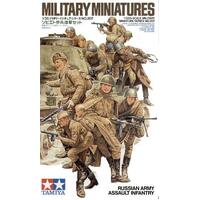 TAMIYA 35207 MILITARY MINIATURES RUSSIAN ARMY ASSAULT INFANTRY MODEL FIGURES 1/35 SCALE