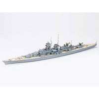 TAMIYA 77520 GERMAN GNEISENAU BATTLECRUISER 1/700 SCALE PLASTIC MODEL KIT