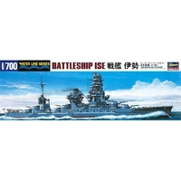 HASEGAWA H49117 IJN BATTLESHIP ISE JAPANESE 1/700 SCALE PLASTIC MODEL KIT