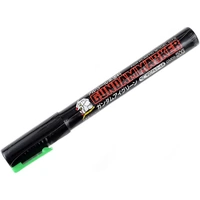 MR HOBBY GM-09 EYE GREEN ALCOHOL BASED GUNDAM MARKER
