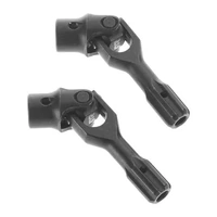 ARRMA AR310555 STEEL DIFF OUTDRIVE UNI JOINT (2PC)
