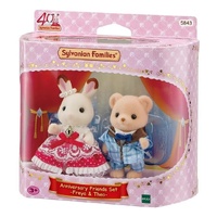 SYLVANIAN FAMILIES 5843 ANNIVERSARY FRIENDS SET FREYA AND THEO