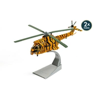 CORGI AA27006 WESTLAND PUMA HC.1 XW231 RAF 230 SQN NATO TIGER LIVERY, RIAT 2005 1/72 SCALE DIECAST AIRCRAFT
