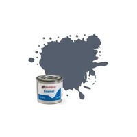 HUMBROL 77 NAVY BLUE MATT ENAMEL PAINT